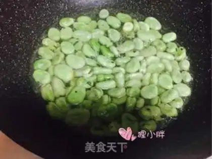Make Onion spicy beans step 5