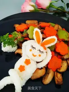 Make The dream of having fun as a rabbit step 13