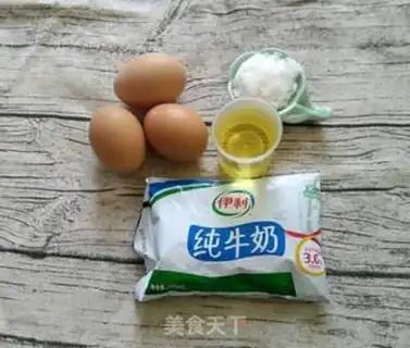 Make Chicken cake step 0