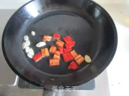 Make Red pepper and fried eggs step 3