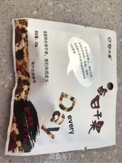 Make A panther step 4