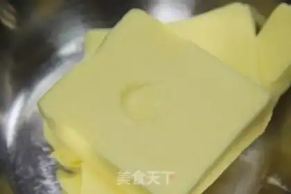 Make Cloud-top cookies step 0