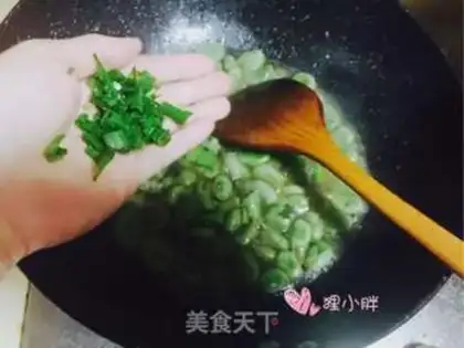 Make Onion spicy beans step 7