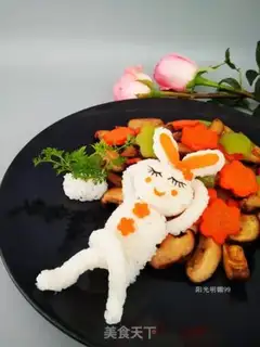 Make The dream of having fun as a rabbit step 15