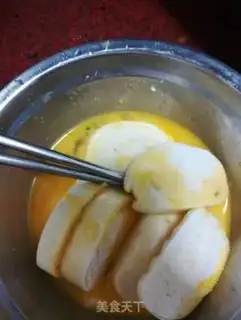 Make Eggs fried step 0
