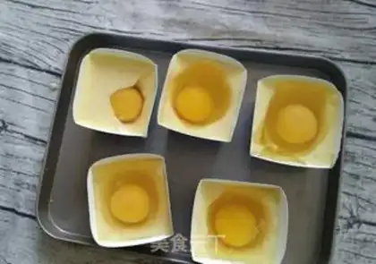 Make Chicken cake step 5