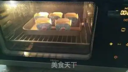 Make Chicken cake step 6