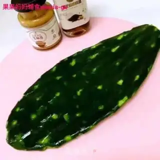 Make The cold cactus step 1