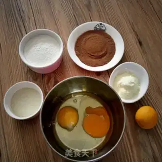Make Coffee cherry and cupcakes step 1
