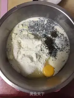 Make Black sesame toast step 0