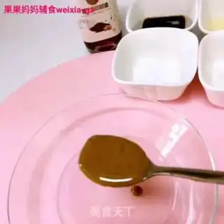 Make The cold cactus step 5