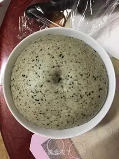 Make Black sesame toast step 2