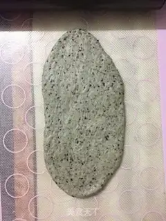 Make Black sesame toast step 4