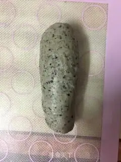 Make Black sesame toast step 5
