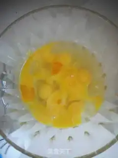 Make Old chicken cake step 1