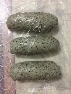 Make Black sesame toast step 6