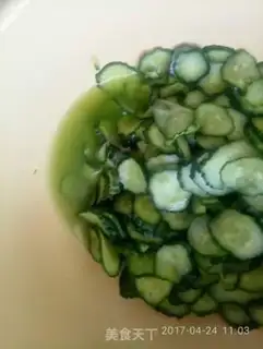 Make Sour cucumber meat step 0