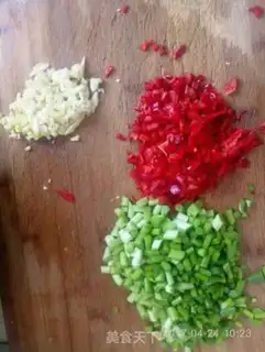 Make Sour cucumber meat step 1