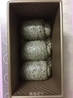 Make Black sesame toast step 8
