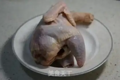 Make Buttered chicken step 0