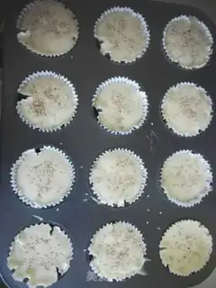 Make Old chicken cake step 5