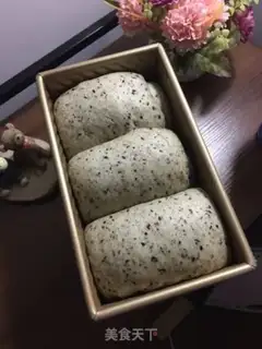 Make Black sesame toast step 9