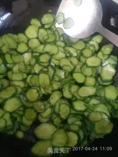 Make Sour cucumber meat step 3