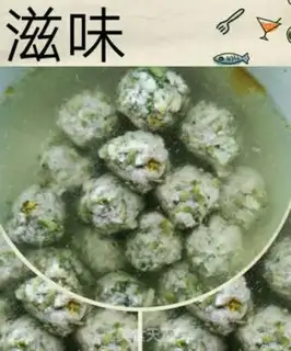 Make ♪ Flower meatballs ♪ step 8
