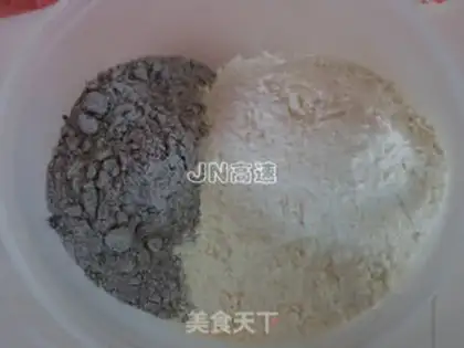 Make Purple rice marble toast step 0