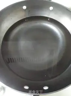 Make Home spicy powder step 7