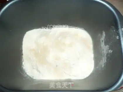 Make Purple rice marble toast step 2