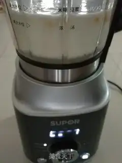 Make Cracker corn juice step 3