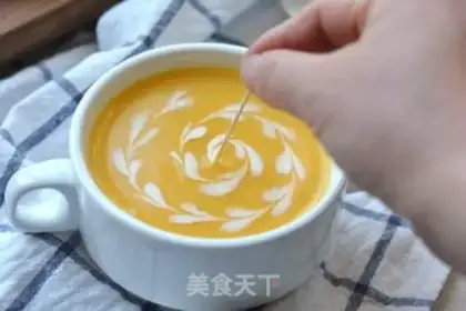 Make Pumpkin, two meters step 9