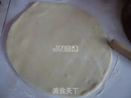 Make Purple rice marble toast step 3