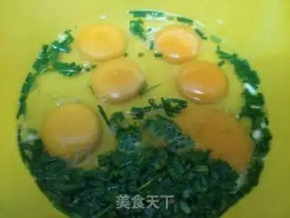 Make ♪ Porridge ♪ step 3