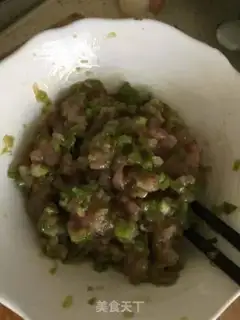 Make Pepper step 0