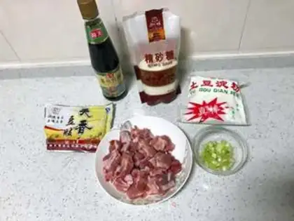 Make It