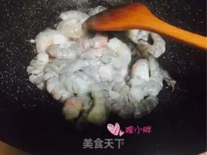 Make Curry shrimp step 4