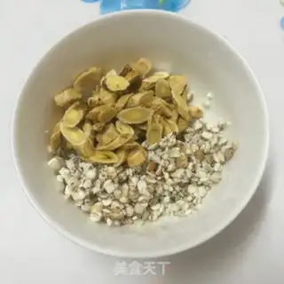 Make It
