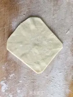 Make Pepper step 2