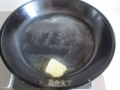Make Gold pasta step 7