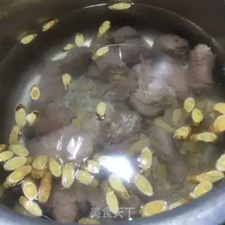 Make It