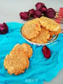 Make Sesame peaches step 13