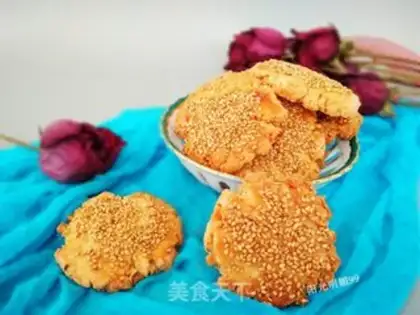 Make Sesame peaches step 14