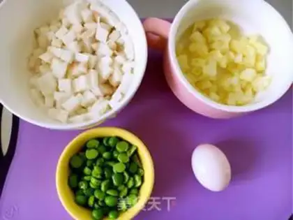 Make Peas and potatoes and yogurt step 0