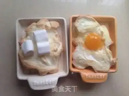 Make Sunshine eggs step 4