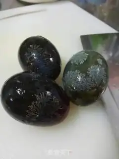 Make Frozen eggs step 1