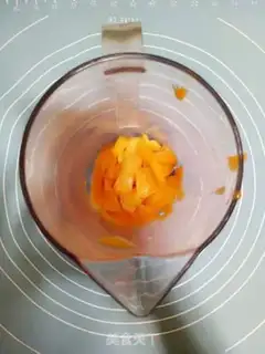 Make Mango Cinnamon Moose step 0
