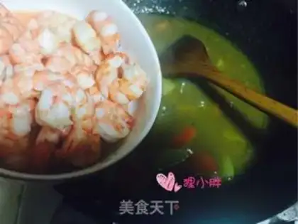 Make Curry shrimp step 13