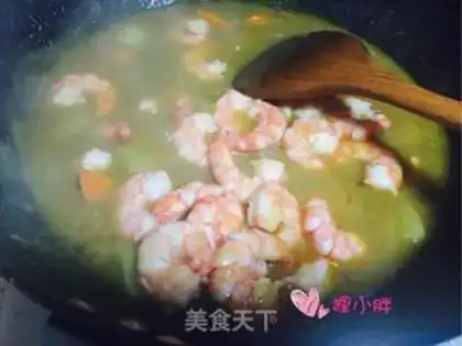 Make Curry shrimp step 14